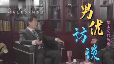 蜜桃臀娇娇_十二月八号